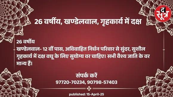 ुिपब