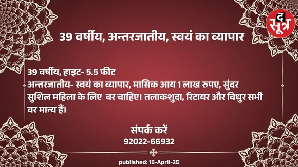 हग8
