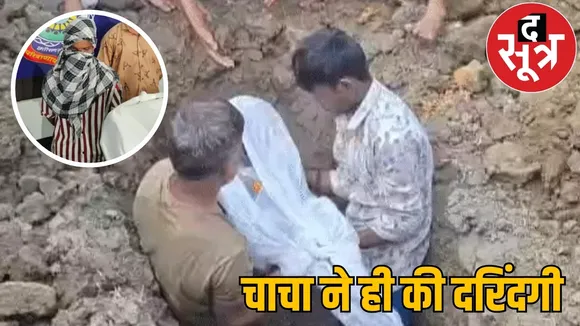 Durg rape case DNA report Uncles sample matches death due to cardiac arrest the sootr