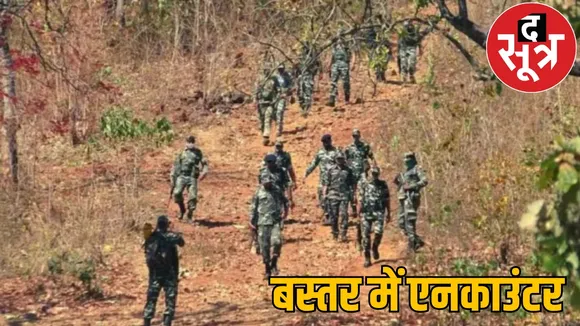 Naxalite-police encounter Narayanpur-Kondagaon border 2 Naxals killed the sootr