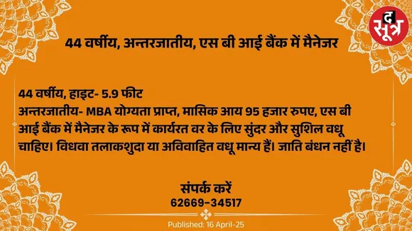 िुपबरलबहपर