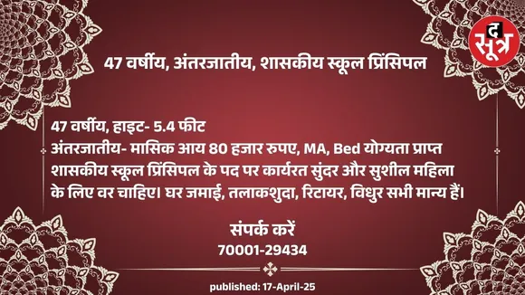 ूबहरब
