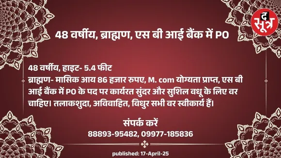 ूीहीू