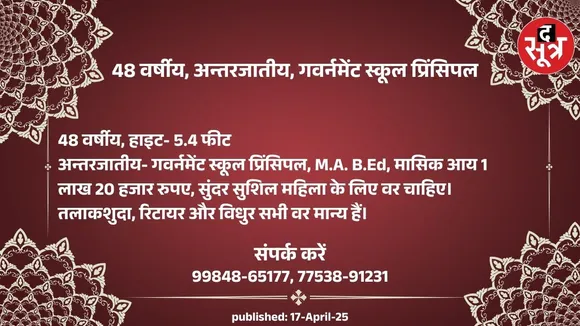 ीूहपबीू