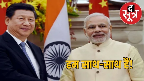 PM Narendra Modi with president of China