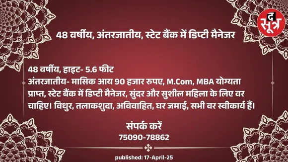 बू568