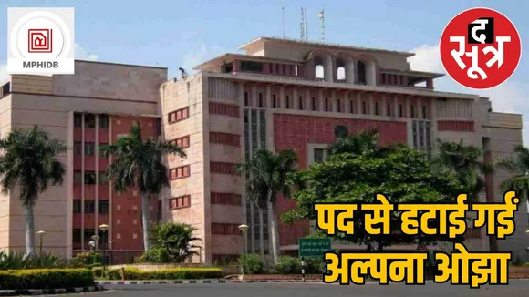 mp-housing-board