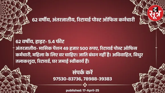 हगबहक,