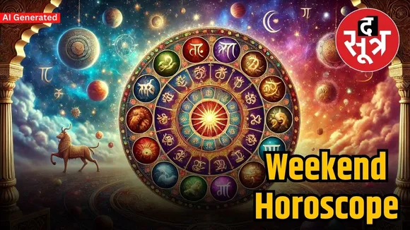 WEEKEND HOROSCOPE 19 april 2025 and 20 april 2025