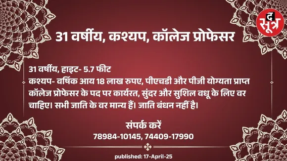 ूबहरूब