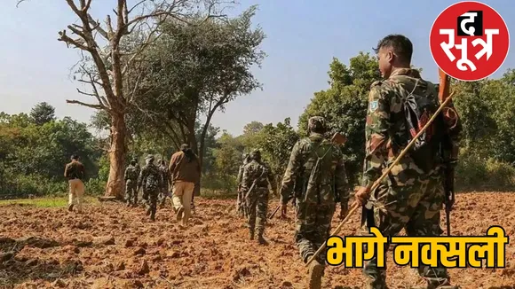 Security forces captured the Naxalite camp armed Naxalites fled the sootrr