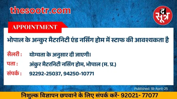 9809जड--