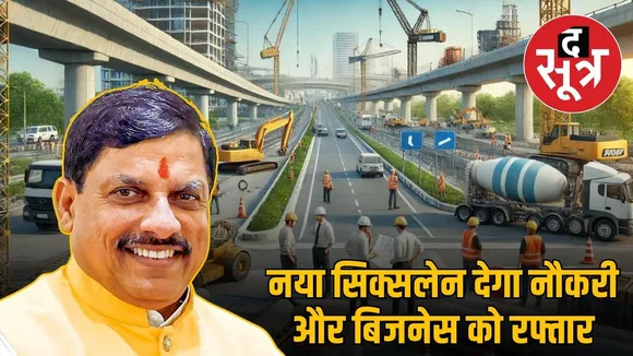 new-six-lane-job-and-business-boost-bhopal-dewas-road-expansion