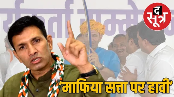 jeetu-patwari-targets-mohan-yadav-government