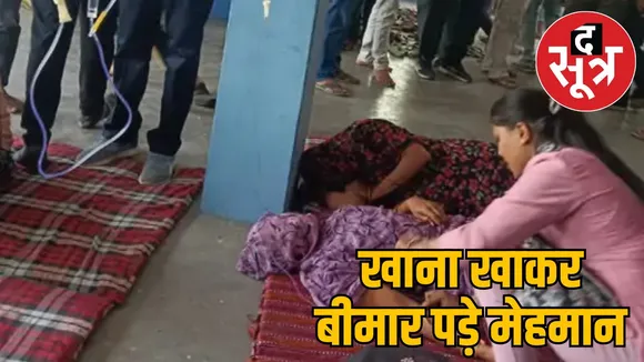 mandsaur-food-poisoning
