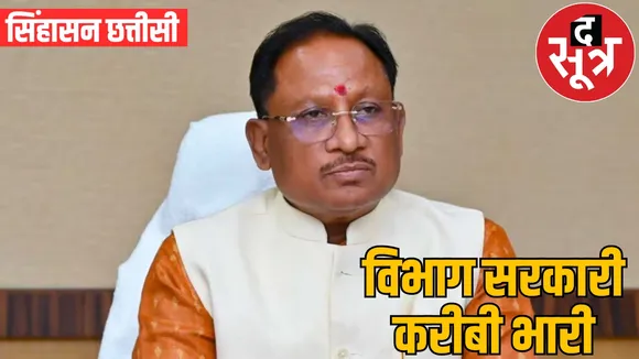 singhasan chhatisi 20 april 2025 journalist arun tiwari the sootr