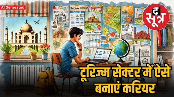 career in tourism