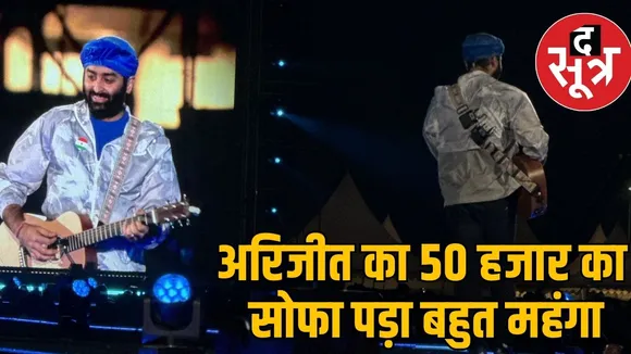 arijit singh