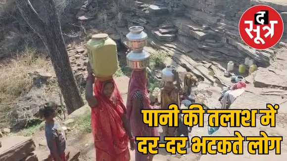 khusra-village-water