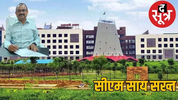 Commissioner of Higher Education resigns from his post before party the sootr
