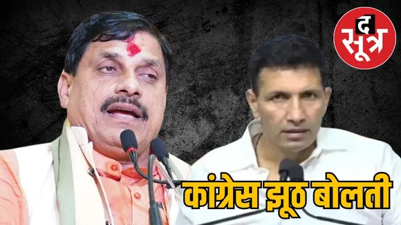 caste-census-cm-attacks
