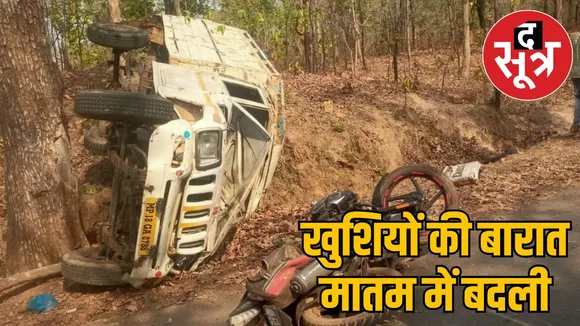shahdol-pickup-accident