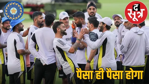 bcci
