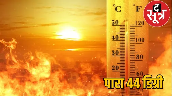 People are suffering from heat now Loo will blow the sootr