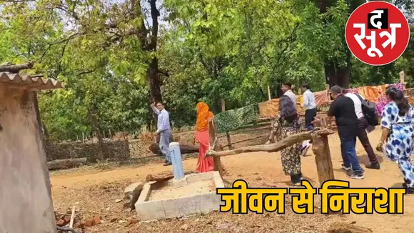 16 suicide attempts in 20 days in this village experts team arrived the sootr