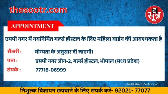 8976234897