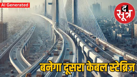 new-cable-stay-bridge-bhopal