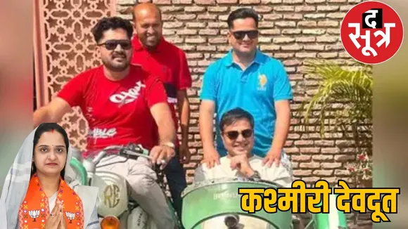Kashmiri businessman rescued 11 people including BJP councillor the sootr
