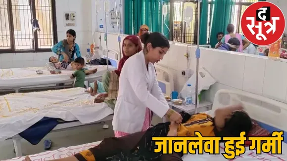 heat stroke dehydration 62 patients admitted SIMS 48 hours
