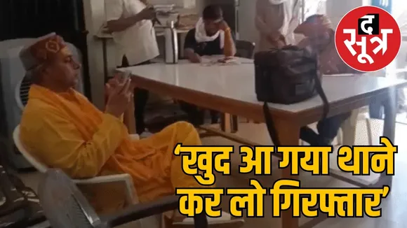 bjp-mla-pradeep-patel