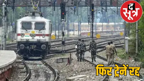 The wheels of 50 trains will stop again from April 25 for the third line the sootr