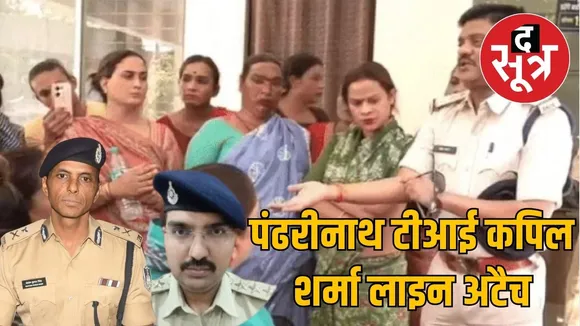 indore-transgender-group-clash-alleges-religious-pressure-police-action