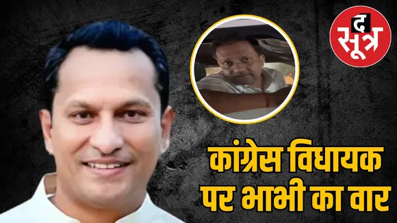 honey-singh-baghel
