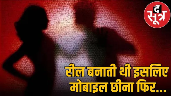shahdol husband wife