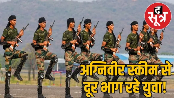 agniveer-yojana-army-