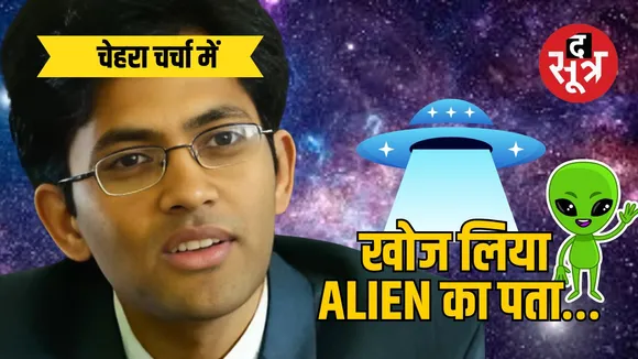 nasa iit bhu nikku madhusudan