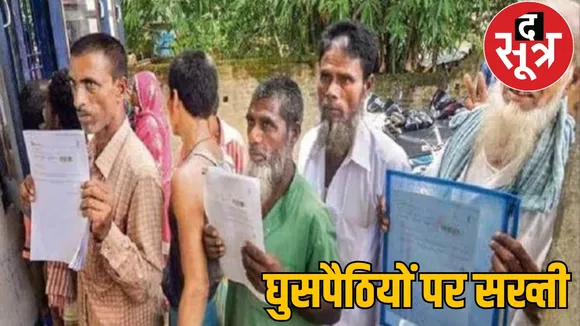 1800 Bangladeshis will be handed over to BSF list of Pakistanis is ready the sootr