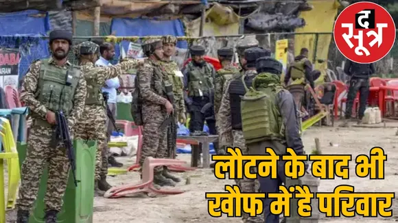 Pahalgam terror attack Life saved only after shouting Allah Allah 3 times the sootr