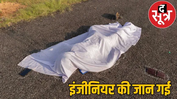 Bhilai Senior railway official crushed by truck dies the sootr