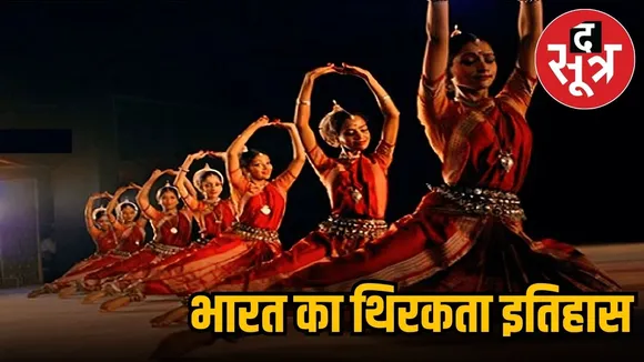 International Dance Day 2025