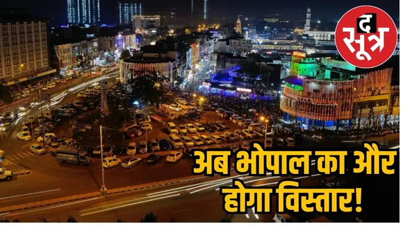 Bhopal Metropolitan Region