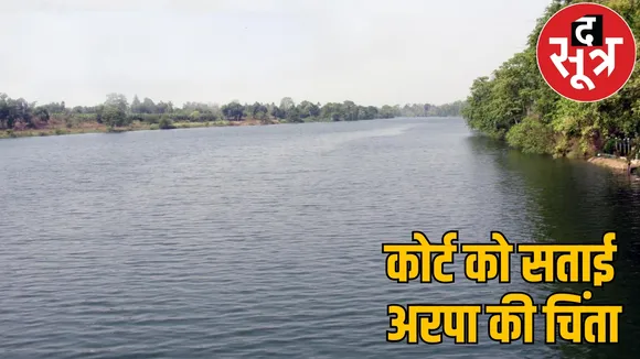 High Court strict illegal excavation Arpa river bilaspur the sootr