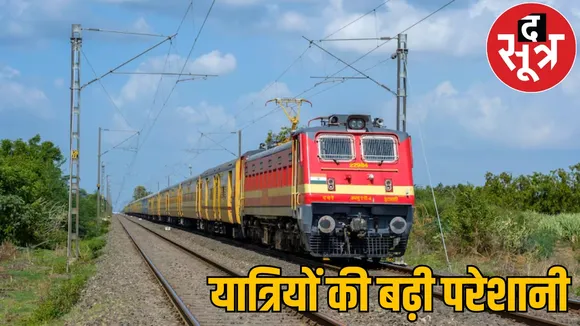 Long waiting cities like Mumbai Prayagraj confirmed seats not available the sootr