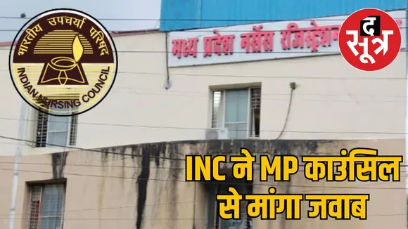 mp-nursing-council