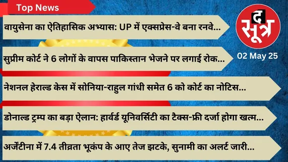 top news thesootr 2 may