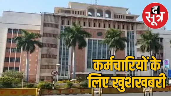 mp-government-increases